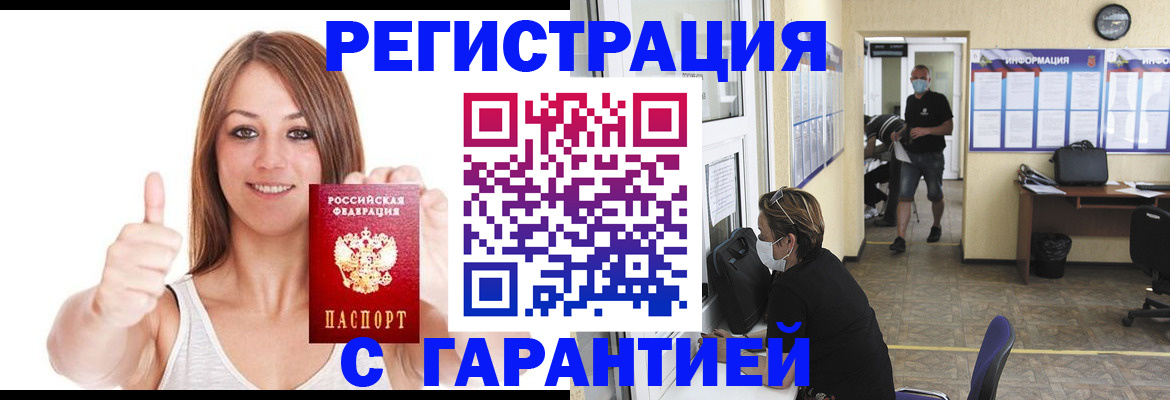 форма 3 в Бугуруслане